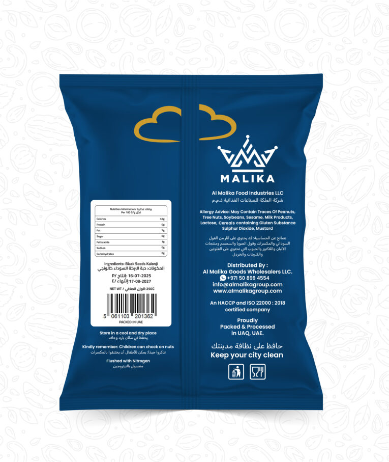 Black Seeds Kalonji-06