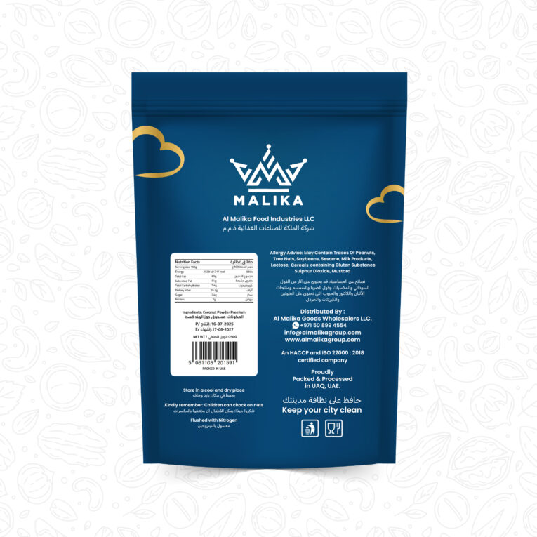 Coconut Powder Premium-250