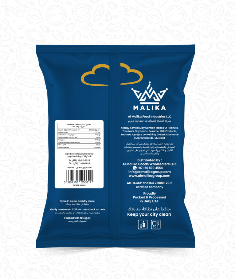 Macadamia Kernel-250G (1)