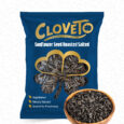 SUNFLOWER SEED ROASTED SALTED-011