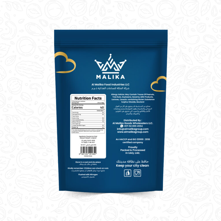 Strawberries Dried-04