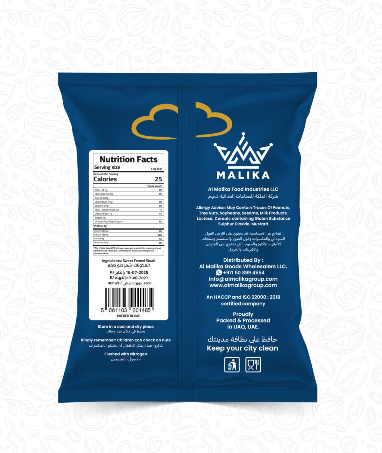 Sweet Fennel Small-06