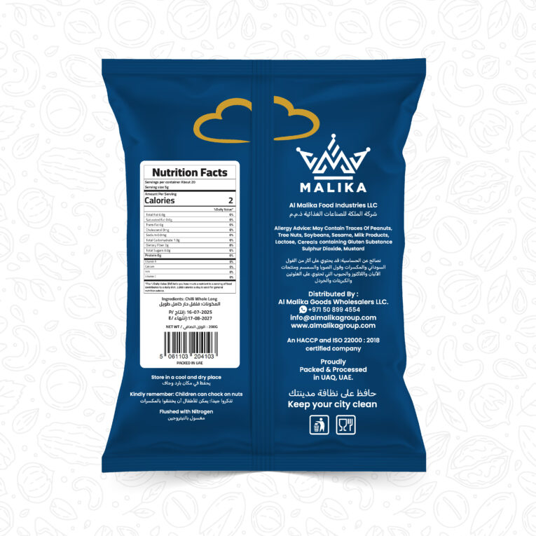 Chilli Whole Long-03