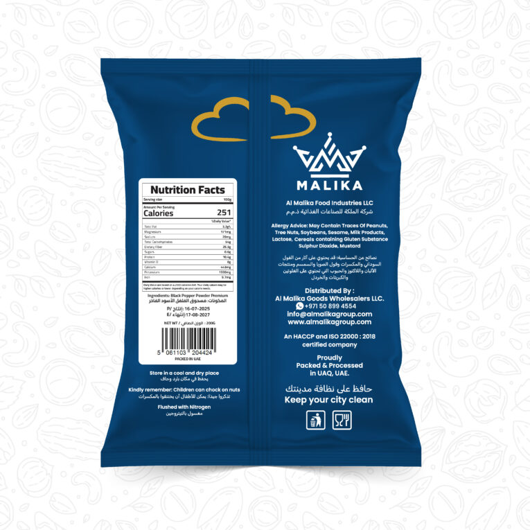 Black Pepper Powder Premium-03