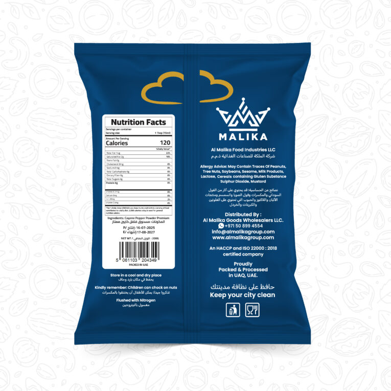 Cayene Pepper Powder Premium-03