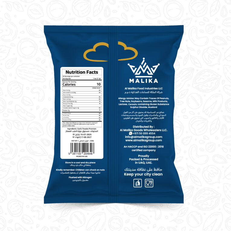 Garlic Powder Premium-03