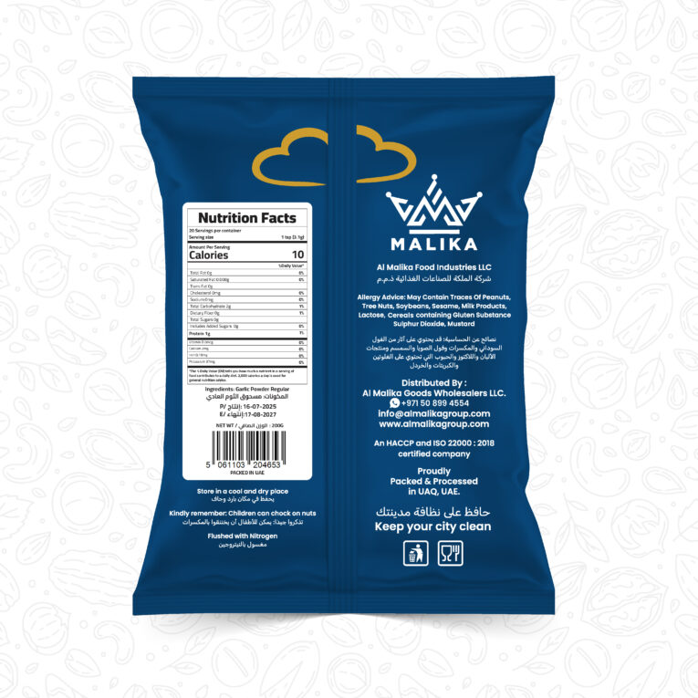 Garlic Powder Regular-03