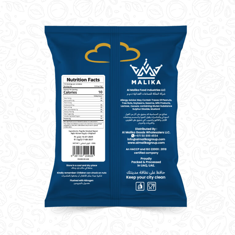 Paprika Smoked Sweet-03