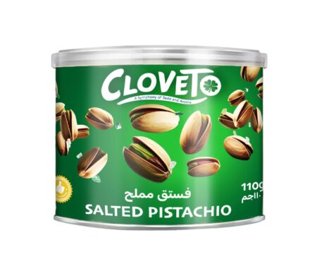 Salted Pistachios 110g – Premium Roasted & Lightly Salted Pistachio Tin