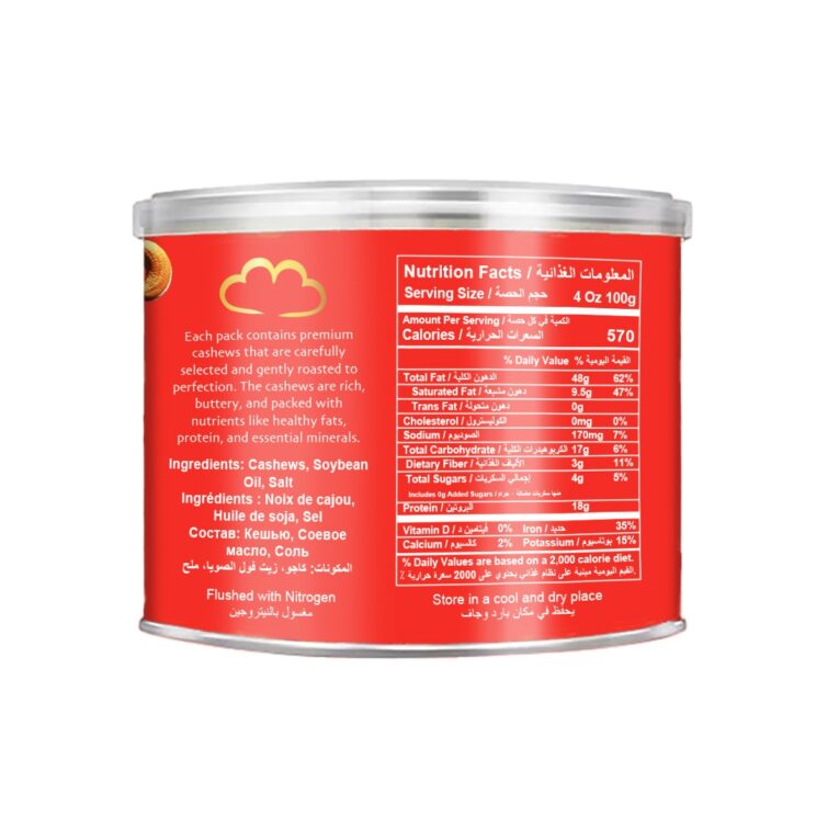 WhatsApp Image 2025-07-17 at 17.10.15_b217c182