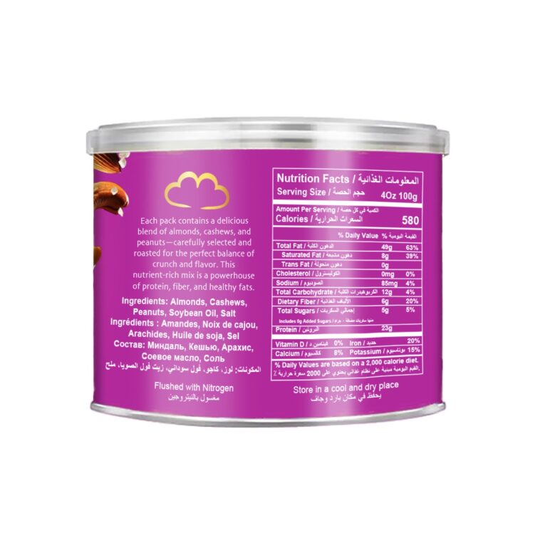 WhatsApp Image 2025-07-17 at 17.10.16_7f40cf32