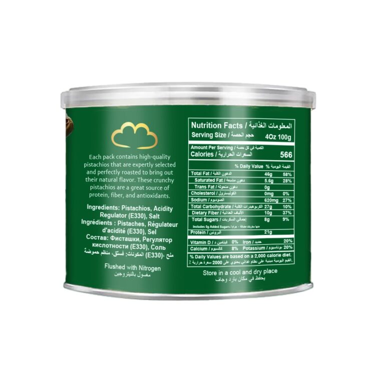 WhatsApp Image 2025-07-17 at 17.10.17_e21fbc1c